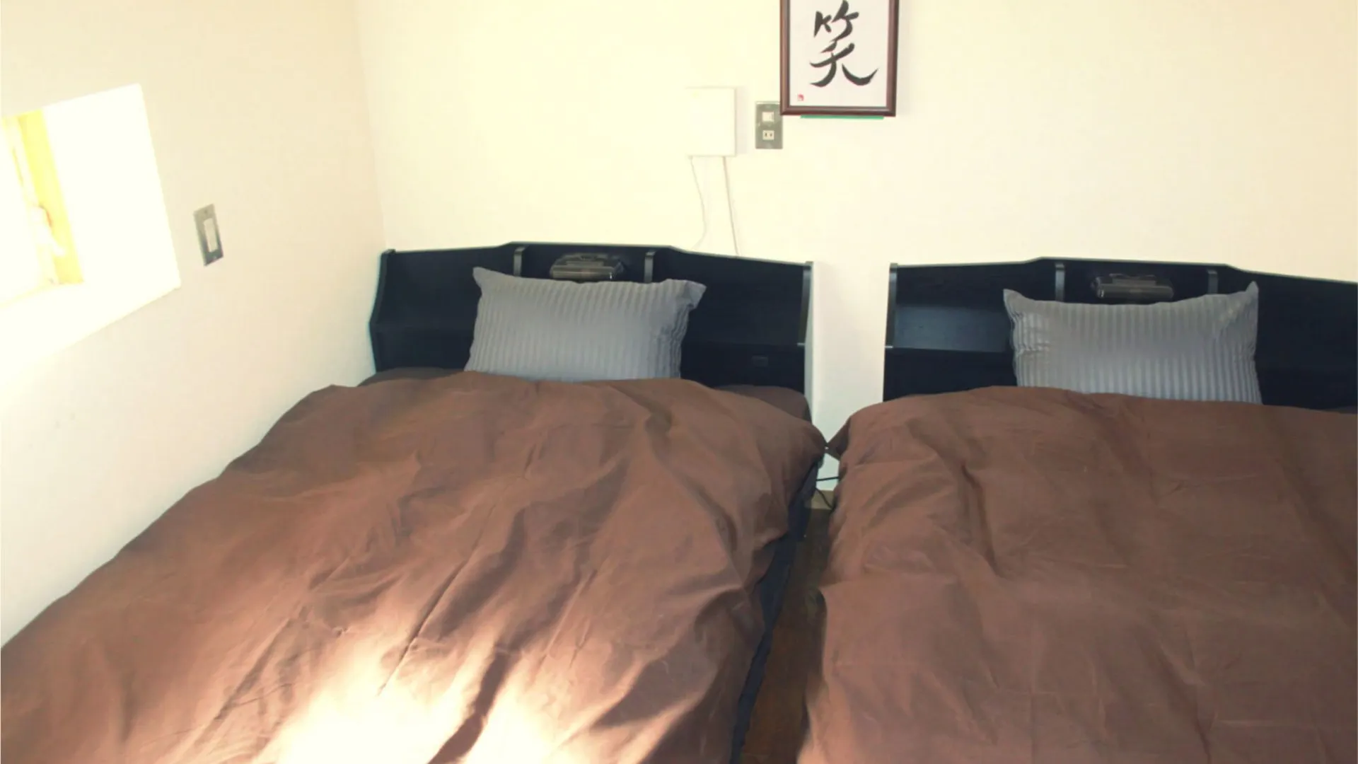Nice Hostel Yotsugi Tokyo