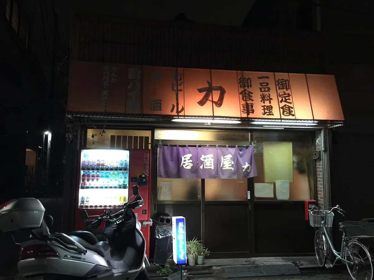Nice Hostel Yotsugi Tokió Japán